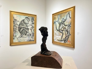 Open by Canal Street Art Gallery showing at Atlantic Gallery 