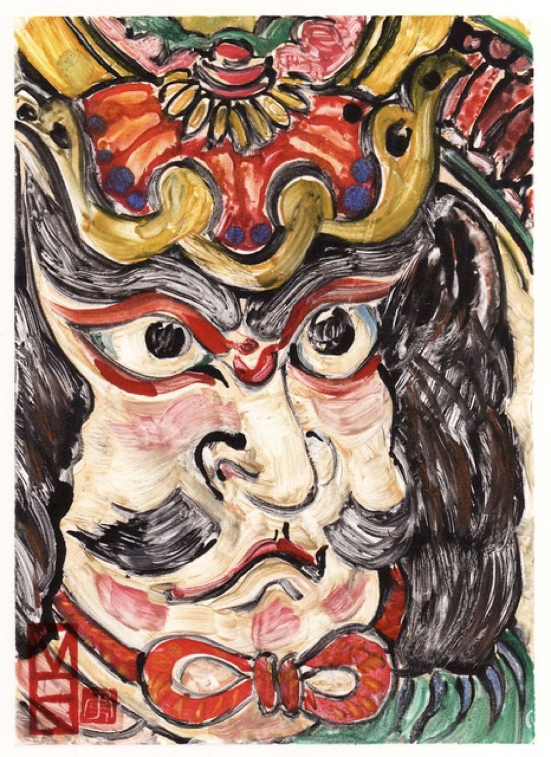 Melissa Rubin Samurai 2007