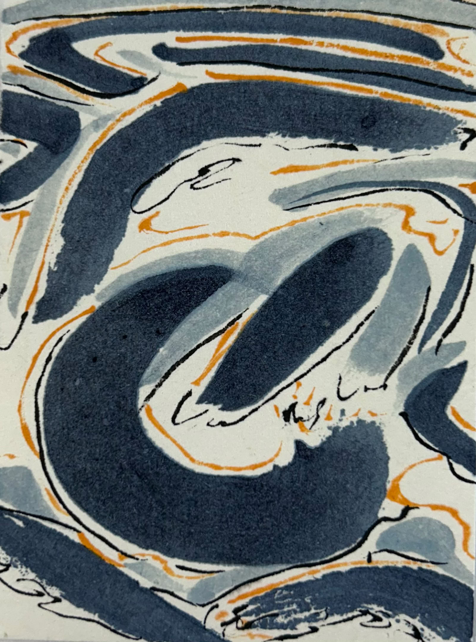 MC Noyes Water Way 87