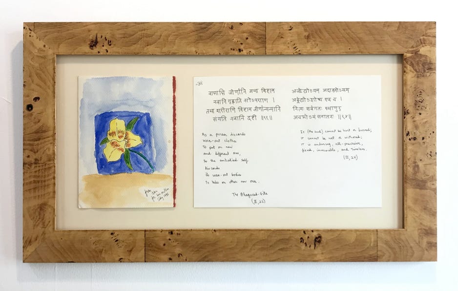john-van-der-does-gita-for-mother