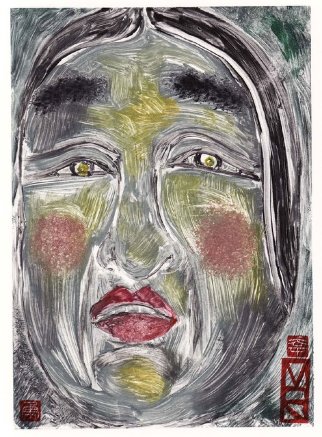 Melissa Rubin Sad Friend 2007