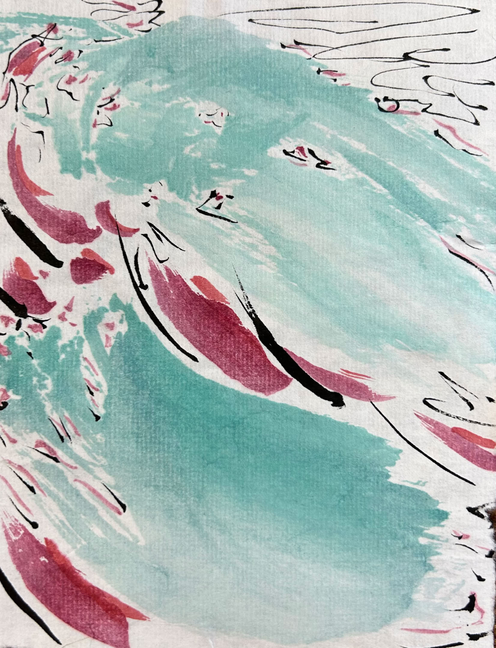 MC Noyes Water Way 98