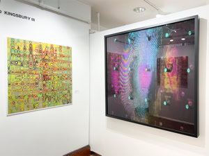 Edward Kingsbury III