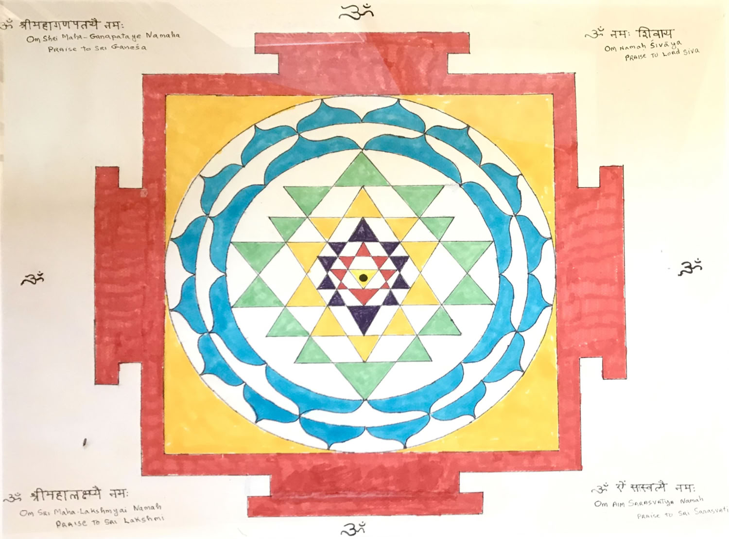 John van de Does Yantra and Praise to the Divas 2021